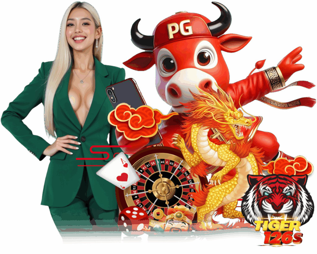 TIGER126 เว็บตรงไม่ผ่านคนกลาง